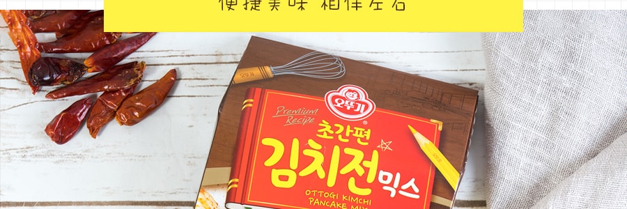 韩国OTTOGI不倒翁 泡菜味混合煎饼粉 320g