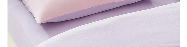 【中国直邮】网易严选 A类天竺棉全棉针织拼色四件套 胭紫粉  适用2.2mx2.4m被芯 床笠款