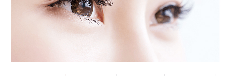 日本AXXZIA曉姿 禦顏晶采多效修護眼膜 勝肽眼紋小熨斗 彈潤緊緻 淡黑眼圈 附鑷子 60枚