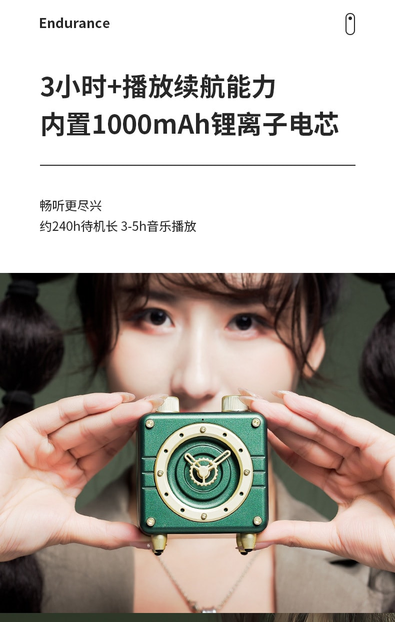 【中國直郵】 開物迷你貓藍牙音響復古石英時鐘無線藍牙音響 綠色款
