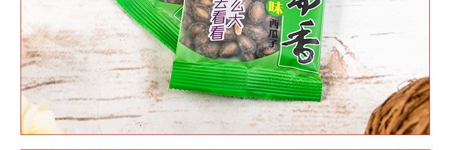 洽詢 小而香西瓜子 奶油味 180g