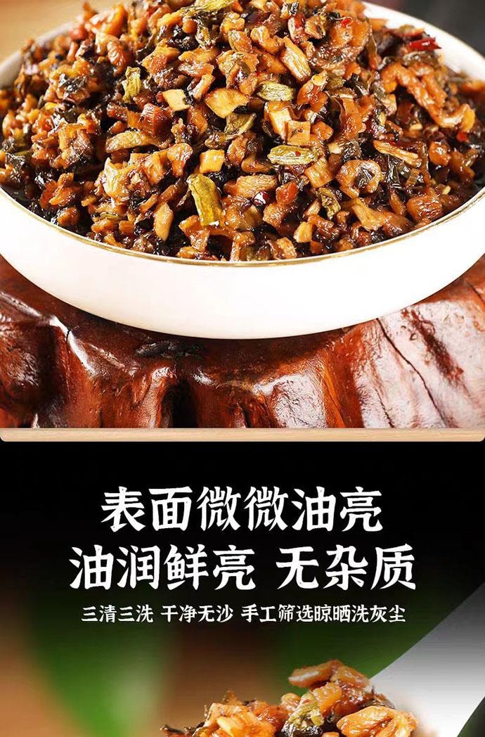 【中国直邮】 三知情 农家外婆菜 湖南下饭菜 280g*1瓶