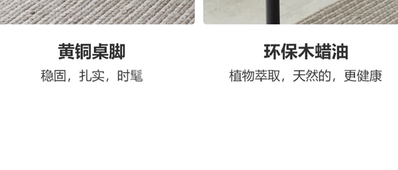  源氏木語 客廳黑胡桃木餐桌1.2米
