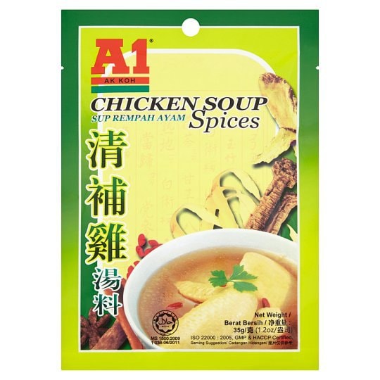 Chicken Soup Spices 35g