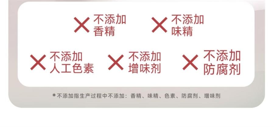 【中國直郵】 不二寶貝 果蔬兒童咖哩塊無添加低鈉寶寶咖哩醬嬰兒輔食譜 100g/盒