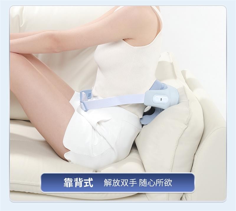 【中国直邮】 妙界 R3至尊肩颈按摩仪斜方肌肩膀颈椎按摩器 至尊升级 甘泉蓝 1个装