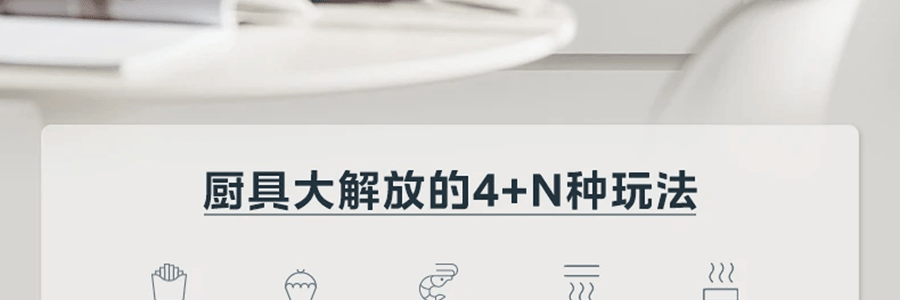 Midea美的微蒸烤炸一体机 微波炉烤箱四合一 专业蒸烤空气炸锅 23L