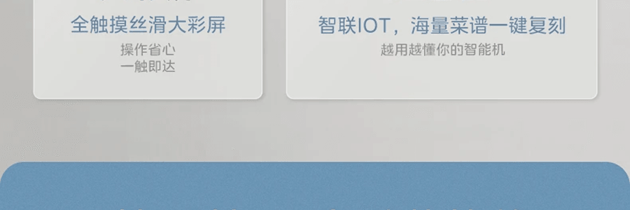 Midea美的微蒸烤炸一体机 微波炉烤箱四合一 专业蒸烤空气炸锅 23L
