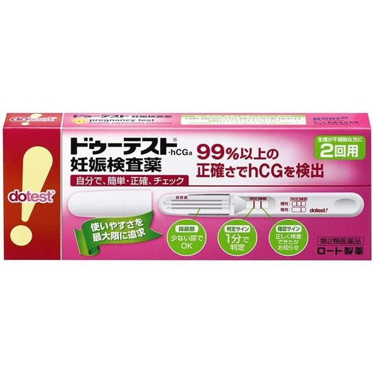 JAPAN DOTEST Tester N 2times - Yami.com