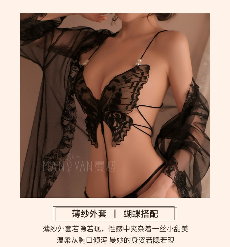 【中國直郵】曼煙 情趣內衣 性感蝴蝶上衣 綁帶連體三點外罩衫 黑色均碼(含外衫)