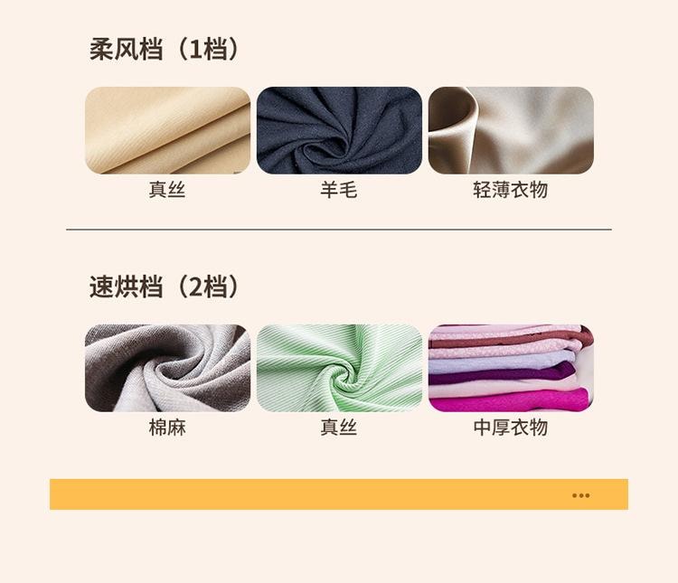 美国 法提娜 【德国黑科技快速干衣】室内烘衣机全自动便携式烘干机旅行家用小型烘衣架折叠干衣机消毒除螨祛味一体机【可折叠不占地】内衣内裤宝宝衣服迷你烘干机【随时随时都有暖和衣服穿】