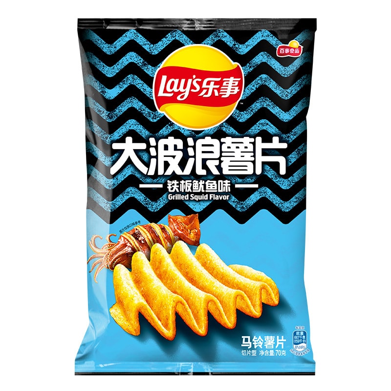 LAY’S Potato Chips - Grilled Squid Flavor 70g
