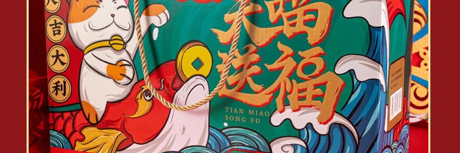 多誠 叮咚熊 天喵送福大禮包 1036g
