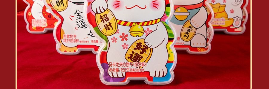 多誠 叮咚熊 天喵送福大禮包 1036g
