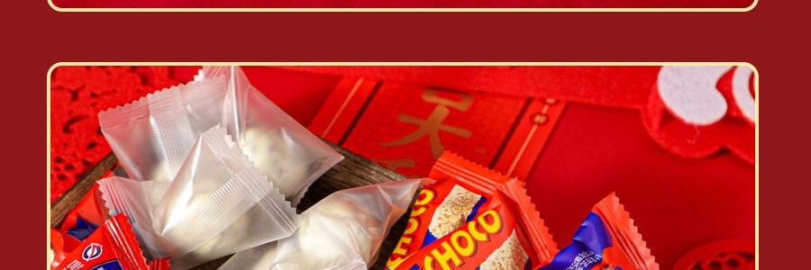 多誠 叮咚熊 天喵送福大禮包 1036g