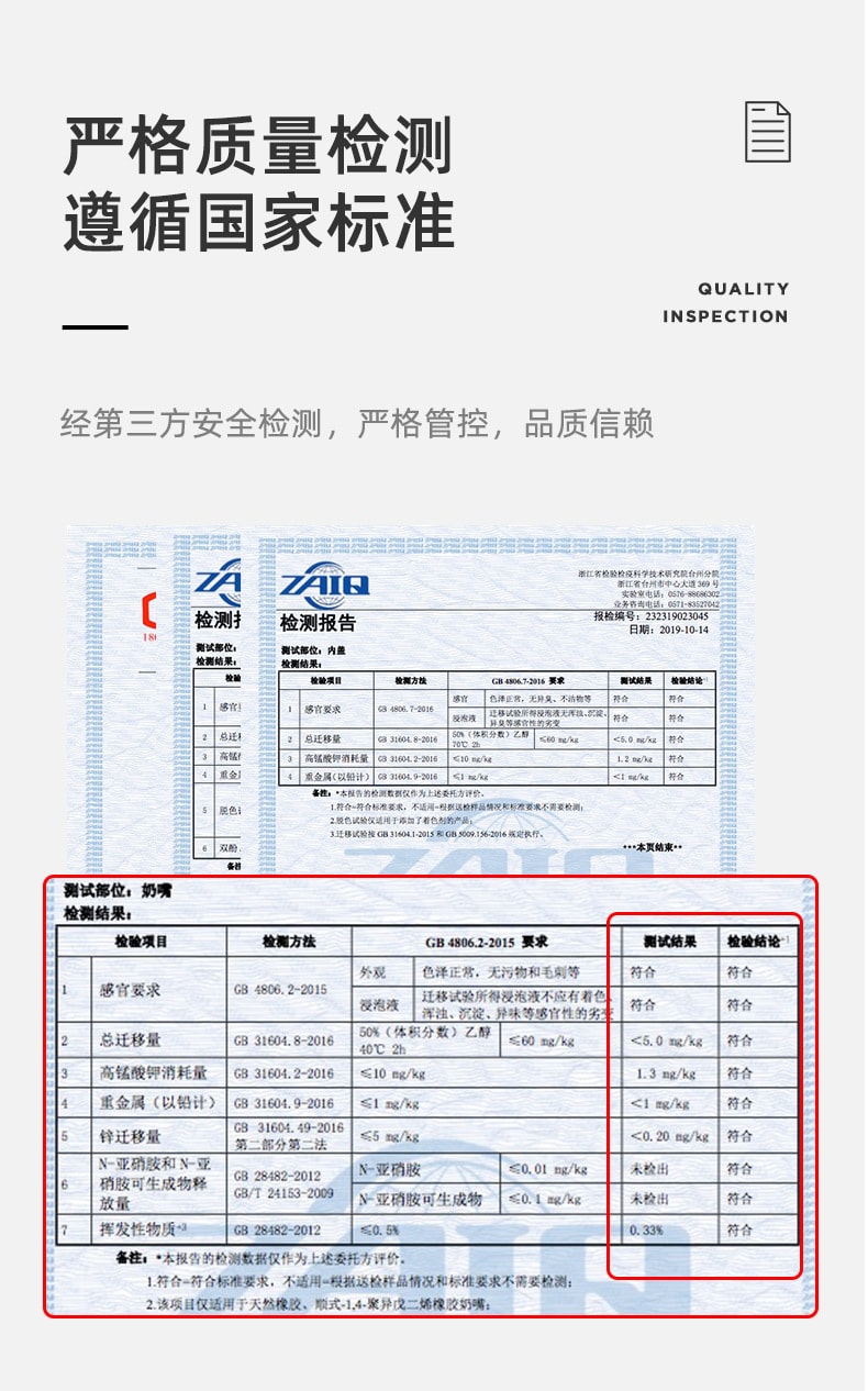 【中国直邮】十月结晶   新生婴儿奶瓶ppsu奶瓶宽口防胀气手柄吸管奶瓶    绿色-90ml(适合0-3个月)