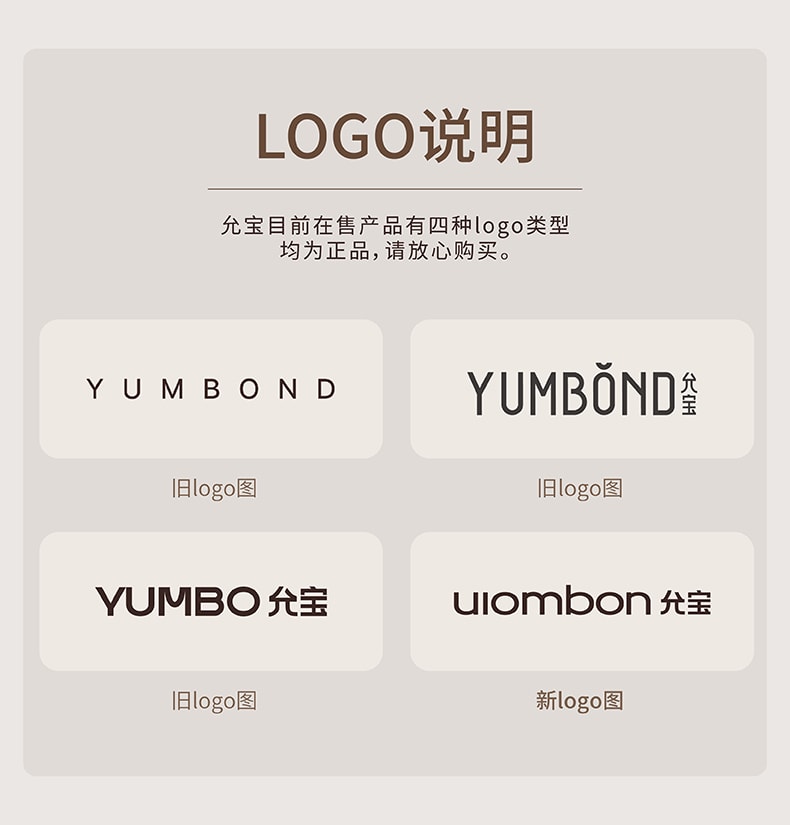 【中国直邮】允宝  腰部按摩器热敷腰靠垫缓解疲劳腰神器揉捏按摩仪  牛油果绿