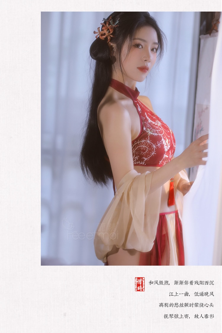 【中國直郵】霏慕 古風漢服 情趣內衣 性感肚兜 紅+米白均碼