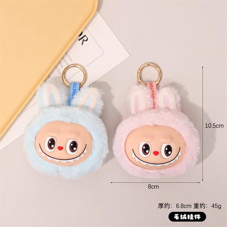 【中国直邮】  POPMART泡泡玛特 labubu挂件浅粉色盲盒搪胶脸毛绒公仔可挂件1个