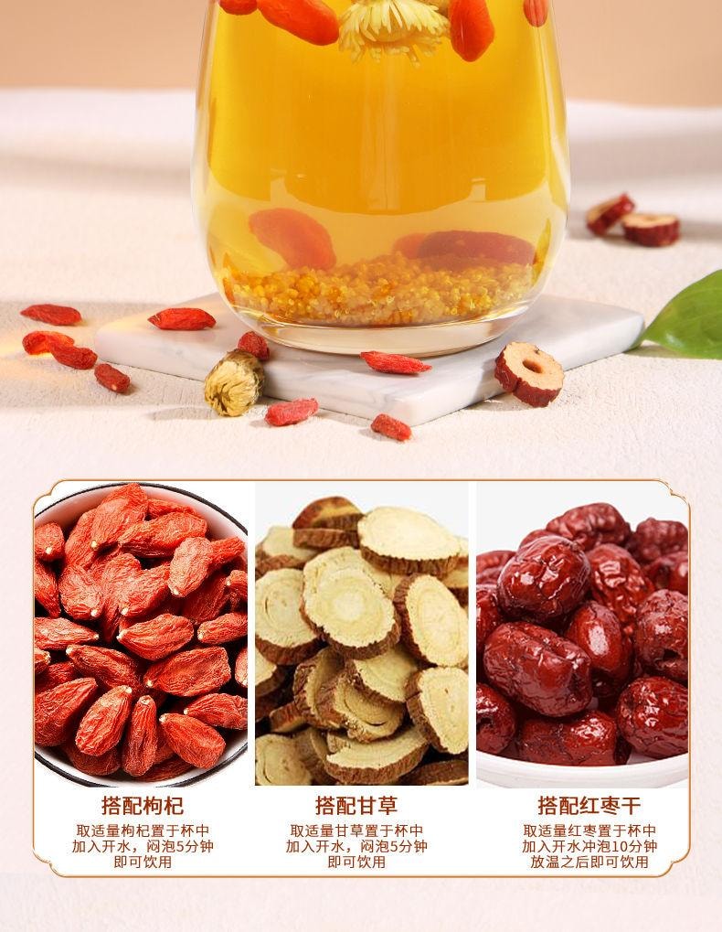 Beijing Tongrentang Dodder Seed 155g: Wild-Grade Herb for Kidney Health & Vision with Cistanche & Wolfberry Tea Bags