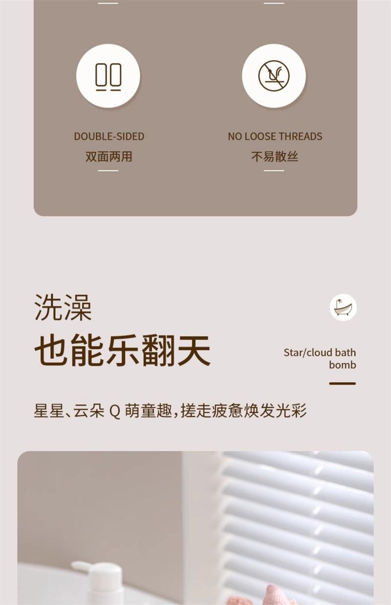 FaSoLa 沐浴球女可爱浴花大号搓澡巾两用高档起泡不散超柔软洗澡球 白色1个