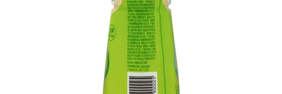 【全網首發】伊利 暢意100% 乳酸菌飲品 320ml 鹿晗代言