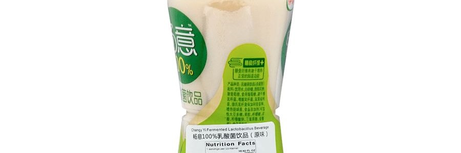 【全網首發】伊利 暢意100% 乳酸菌飲品 320ml 鹿晗代言