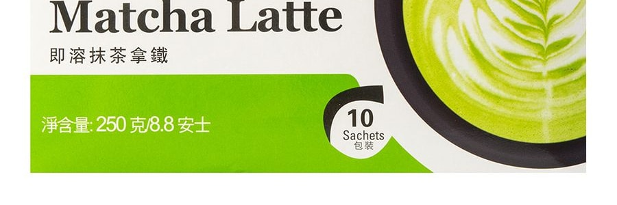 新加坡GOLDKILI金麒麟 即溶抹茶拿鐵 10包入 250g