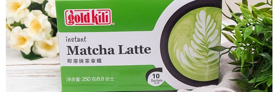 新加坡GOLDKILI金麒麟 即溶抹茶拿鐵 10包入 250g