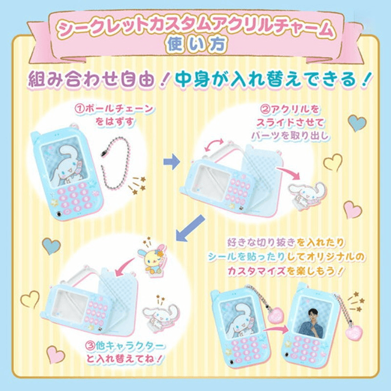 【日本直邮】SANRIO三丽鸥 亚克力立牌盲盒卡通系列 点心挂件 随机发一款