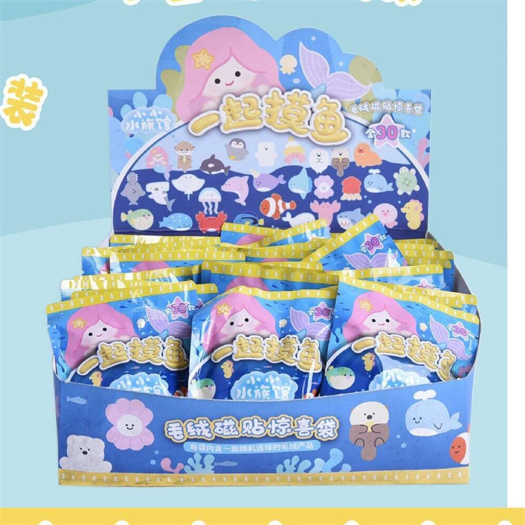 【中国直邮】 FOXTAIL 小小水族馆冰箱贴盲袋 海洋动物 毛绒摆件 可爱洞洞板装饰磁力贴 随机1袋*|