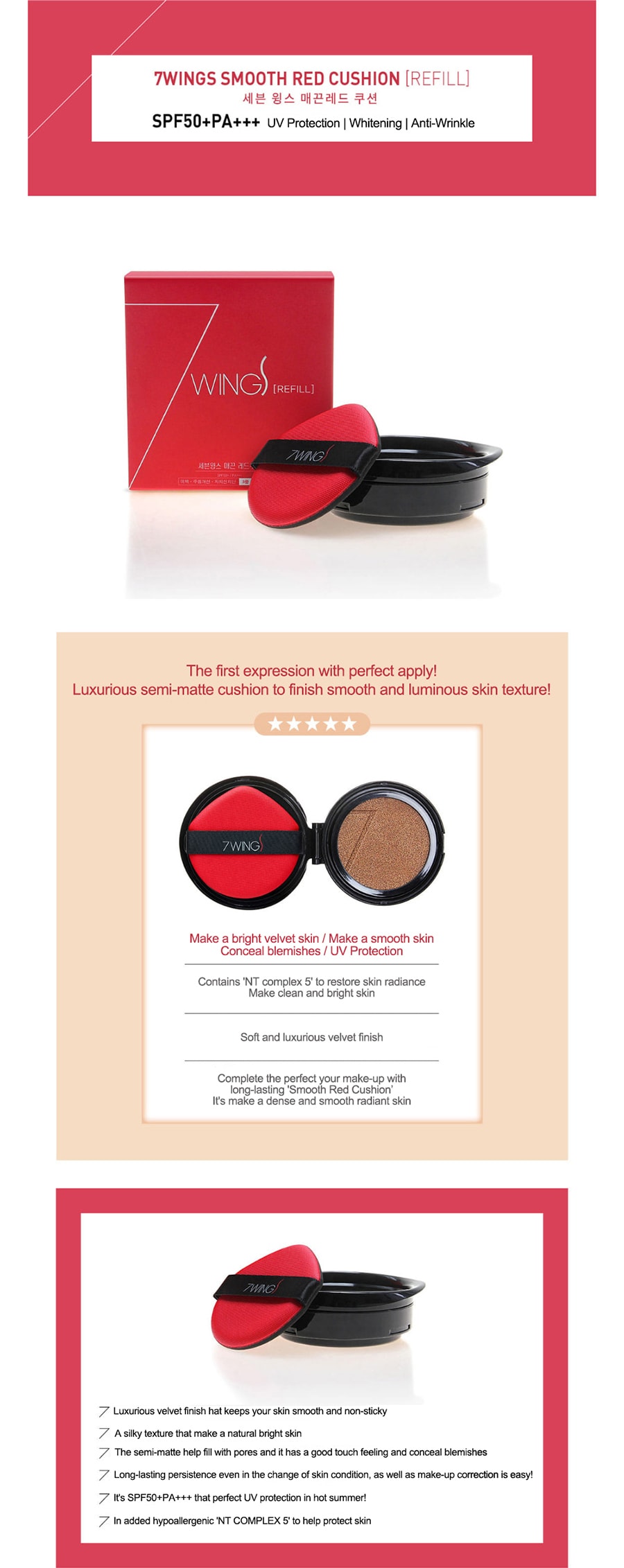 7WINGS Smooth Red Cushion Foundation (SPF 50+/PA+++) 28g(14g +Refill 14g) #No.21 Light