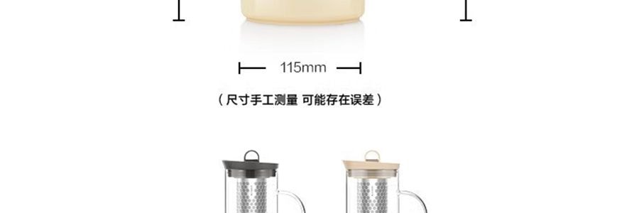 BUYDEEM北鼎 多功能冷泡壶 咖啡冷萃壶 冰饮凉水壶家用大容量过滤杯子 1.7L 杏仁白 CD2007