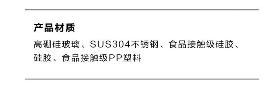 BUYDEEM北鼎 多功能冷泡壶 咖啡冷萃壶 冰饮凉水壶家用大容量过滤杯子 1.7L 杏仁白 CD2007