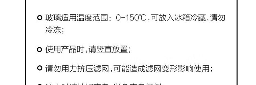 BUYDEEM北鼎 多功能冷泡壶 咖啡冷萃壶 冰饮凉水壶家用大容量过滤杯子 1.7L 杏仁白 CD2007