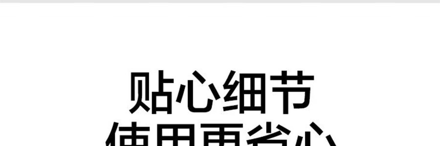 BUYDEEM北鼎 多功能冷泡壶 咖啡冷萃壶 冰饮凉水壶家用大容量过滤杯子 1.7L 杏仁白 CD2007