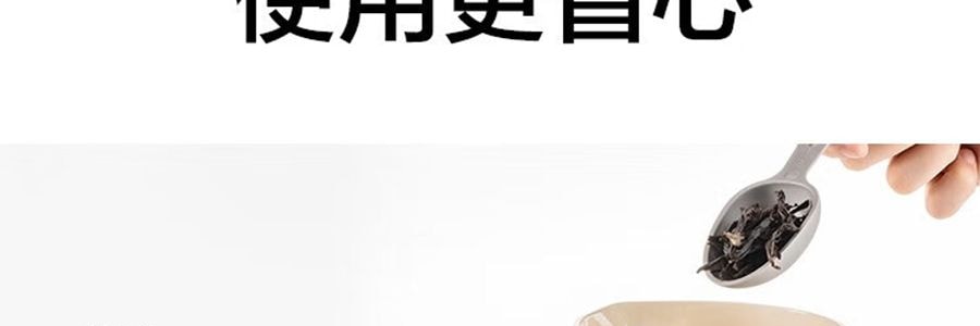 BUYDEEM北鼎 多功能冷泡壶 咖啡冷萃壶 冰饮凉水壶家用大容量过滤杯子 1.7L 杏仁白 CD2007