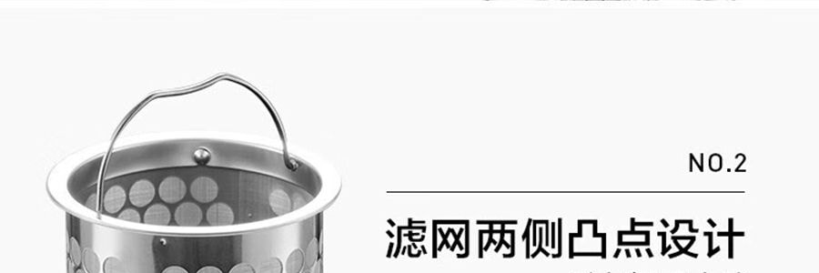 BUYDEEM北鼎 多功能冷泡壶 咖啡冷萃壶 冰饮凉水壶家用大容量过滤杯子 1.7L 杏仁白 CD2007