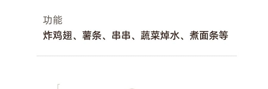 炸炸壶 多功能小型油炸桶 油炸锅 3L
