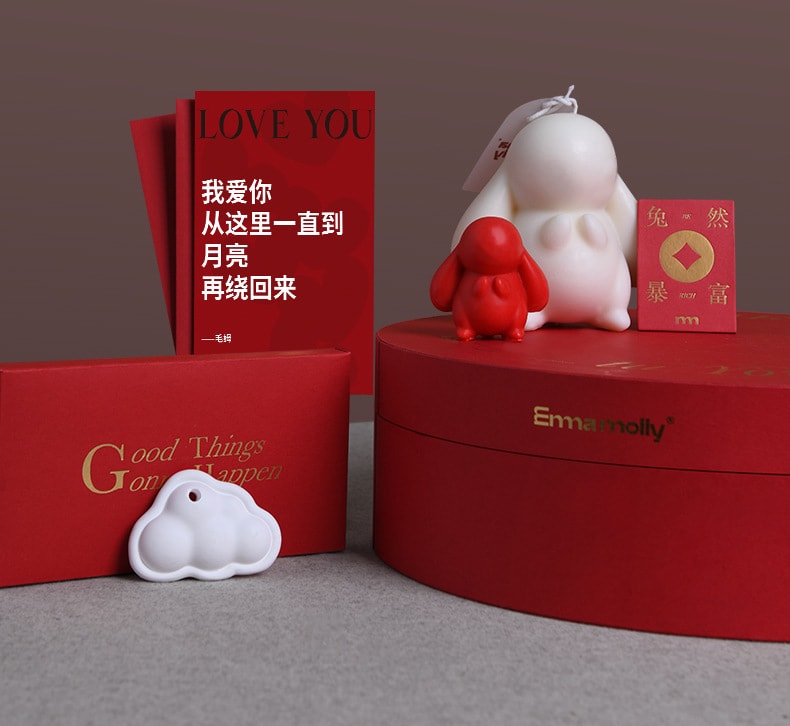 新年送礼【中国直邮】EmmaMolly艾玛莫莉  新年礼盒遇兔呈祥香薰蜡烛情人节送女生礼物   (遇兔呈祥)礼盒*1+火柴10根
