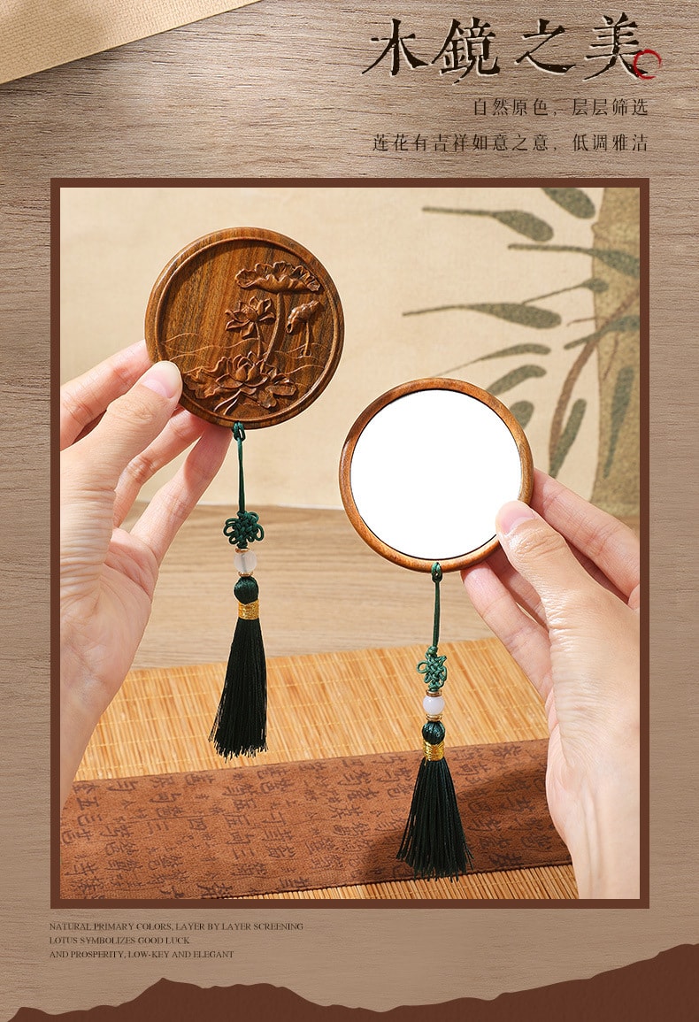 【中国直邮】 FOXTAIL 中国风檀木梳 教师节礼物/纪念品/长辈/传统礼物/自然原色/立体精致/小巧便捷/握感舒适-水佩风裳绿檀木梳 1个*|预计到达时间3-4周