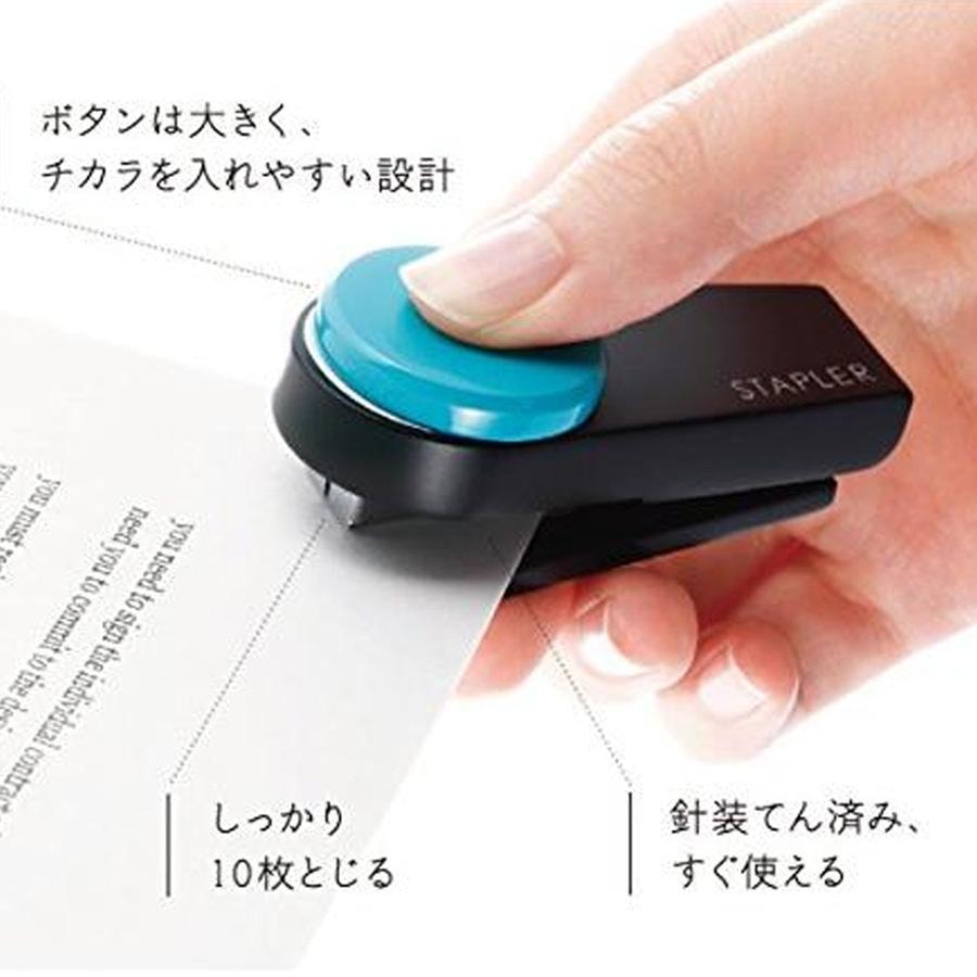 【日本直郵】MAX美克司 大連結造型迷你訂書機 藍色