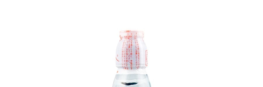 日本HATAKOSEN哈達 RAMUNE 彈珠波子汽水 原味 200ml