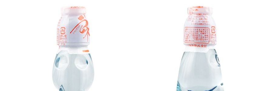 ハタ鉱泉 瓶ラムネ 200ml - Yami ハタ鉱泉 瓶ラムネ 200ml - Yami