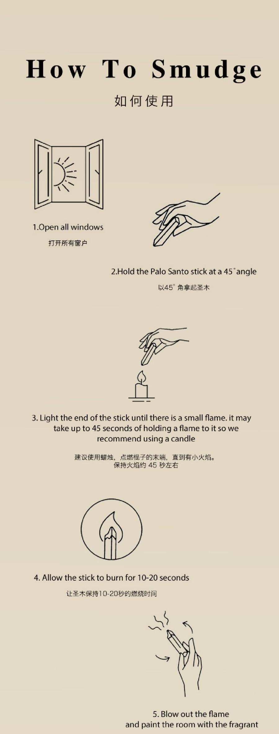 【赠品】FuLau 福缭 【景德镇原创手工香插 - 方矩】【侘寂】【小众】陶瓷香炉 香盘 置物盘 点心盘 鼠尾草净化碗 1件套