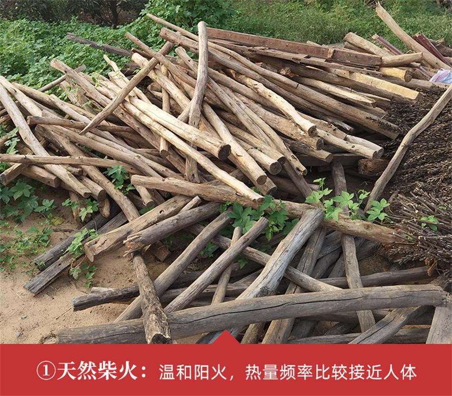 【中國直郵】 懷先生 玉靈膏氣血雙補桂圓龍眼肉西洋參玉林古法蒸製 300g/瓶