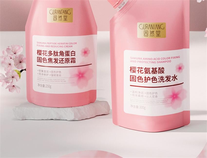 【中国直邮】 固然堂 樱花多肽角蛋白固色焦发还原霜 多肽角蛋白矫正滋养柔顺干枯毛躁护发防断 250g/袋