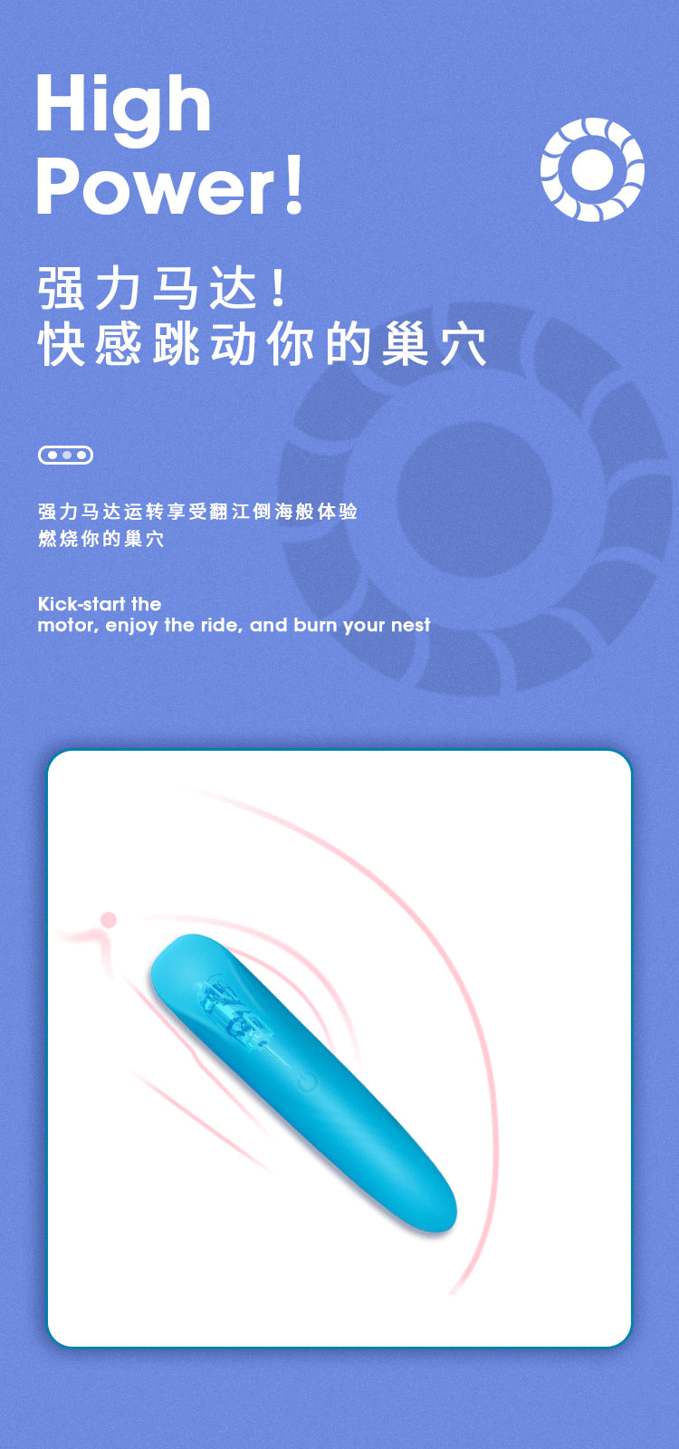 【中國直郵】諾貝趣 子彈震動跳蛋 黑色 成人用品