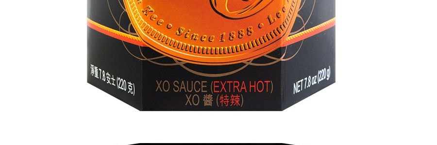 香港李錦記 XO醬 特辣 220g