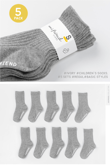 韓國 Unifriend 嬰兒和兒童襪子 麻灰色 小號 14 cm (長度) x 14 cm (踝) 5雙裝 均碼